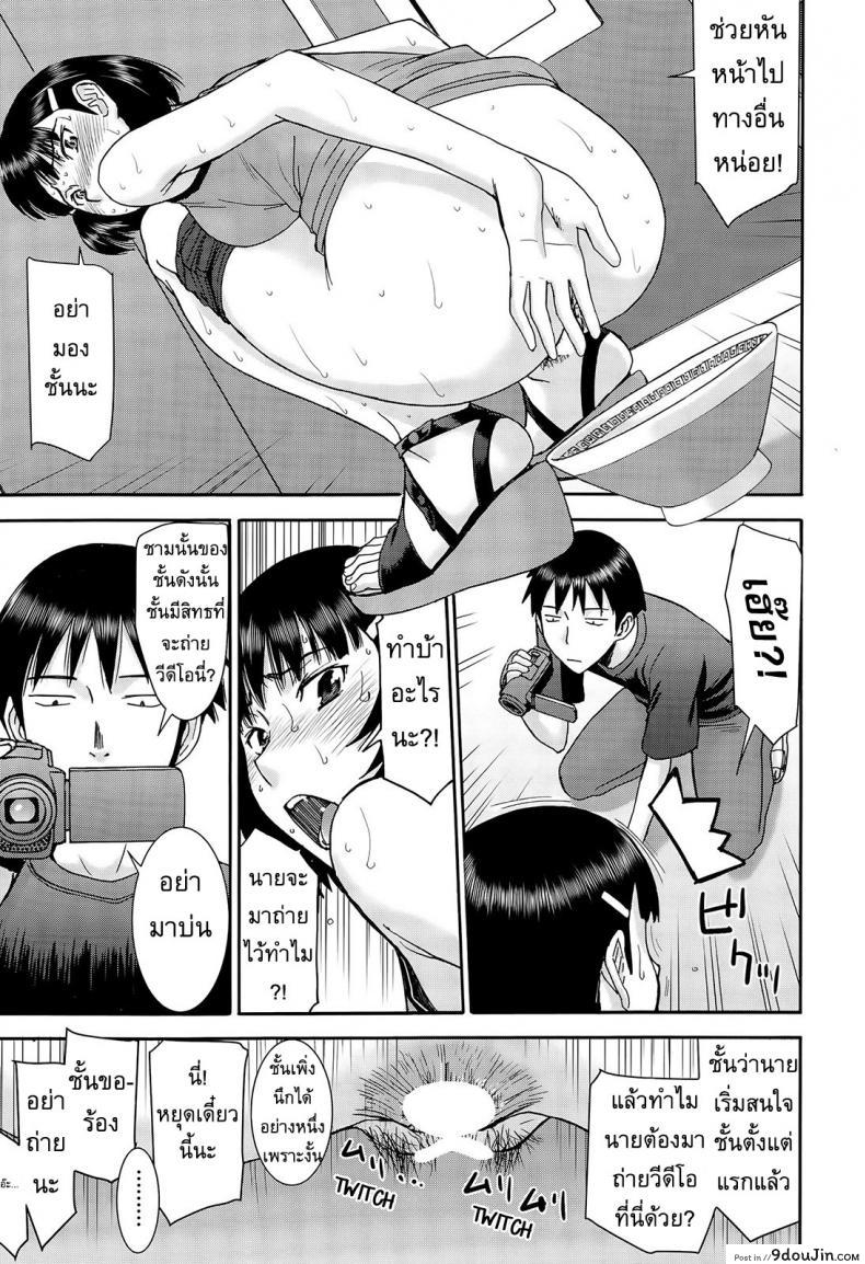 231d35e6cc44cc9fa876f3ca217e5090