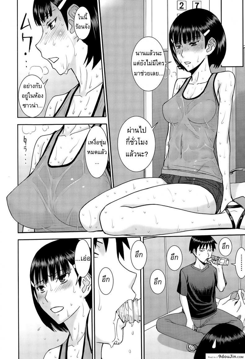 d7d843c5f052c63e72b0256792f2f79b