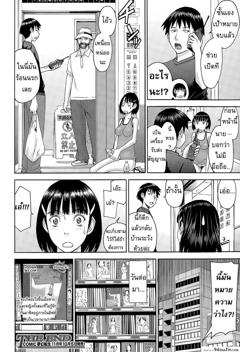 6179741e131ed29767b183f991d68d9f