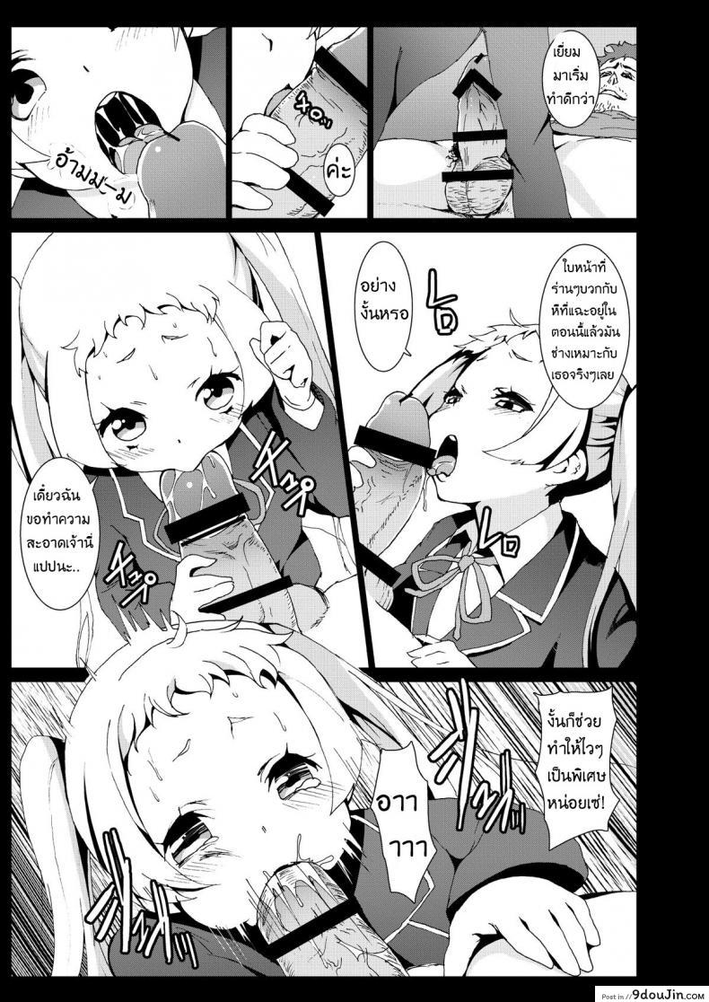 d0096ec6c83575373e3a21d129ff8fef