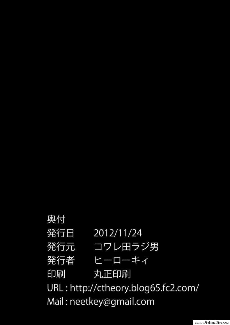 cf5793938b321b67b3b667655b375703