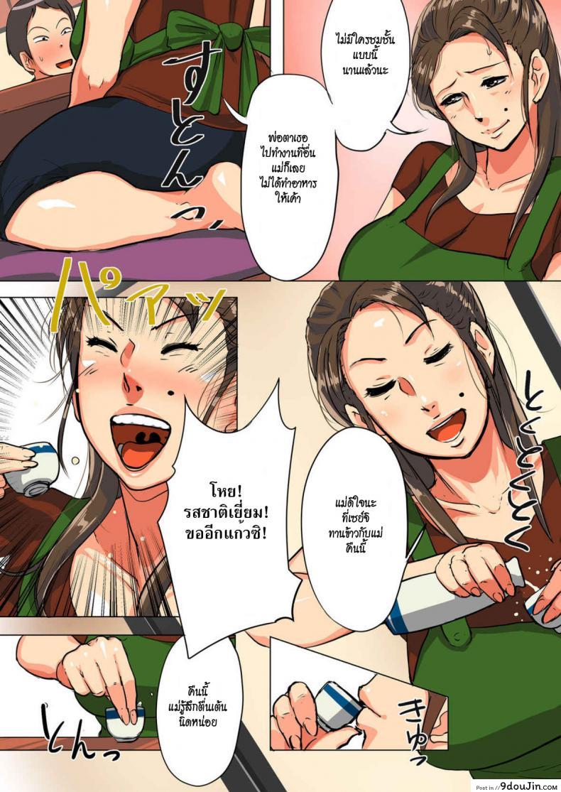 c05049e7cad7c646280ae12cfc7b6682