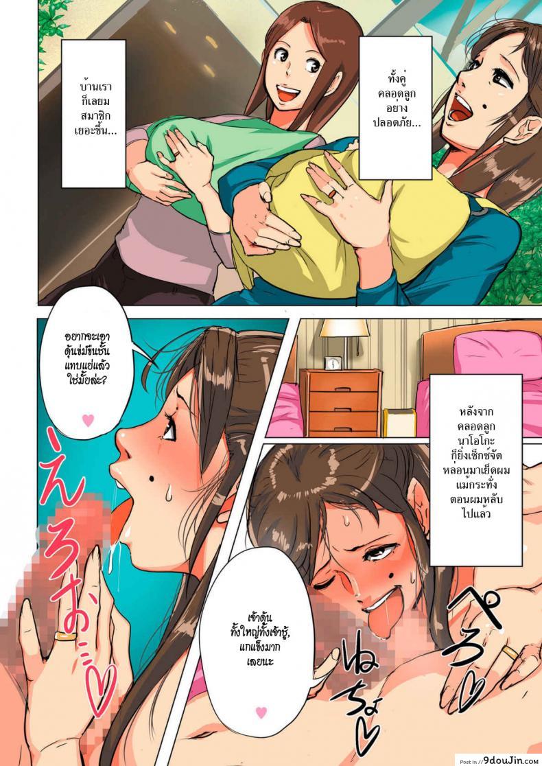 09ef241c8b17df1a790e7489244e3f57