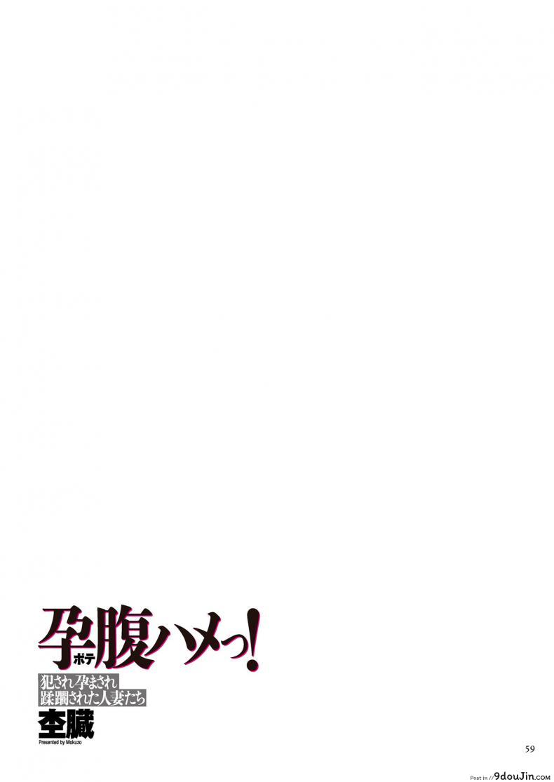 fa4909ecd4a393be228da6c0dec8866a