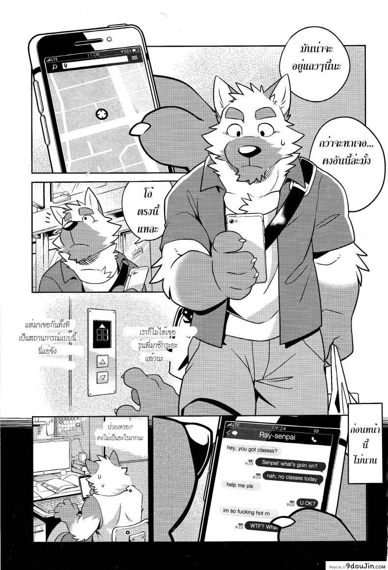 c05049e7cad7c646280ae12cfc7b6682