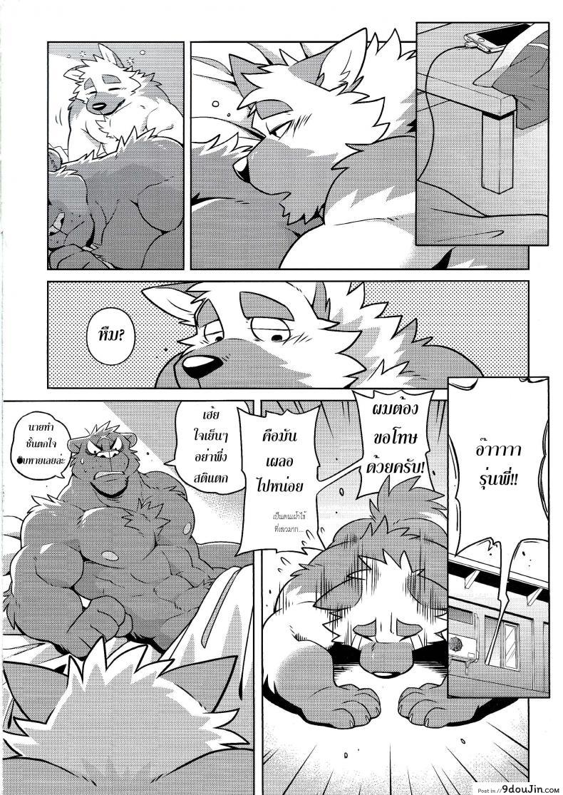 69ab783ce379bd6b4c4da6fb1ee1e54d