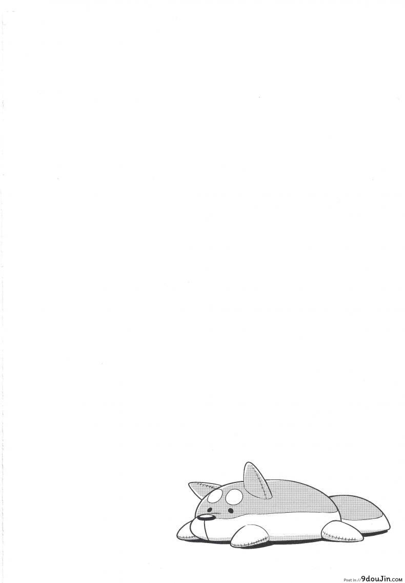 b8417d0e8c01bcc256b36dcb32466a41