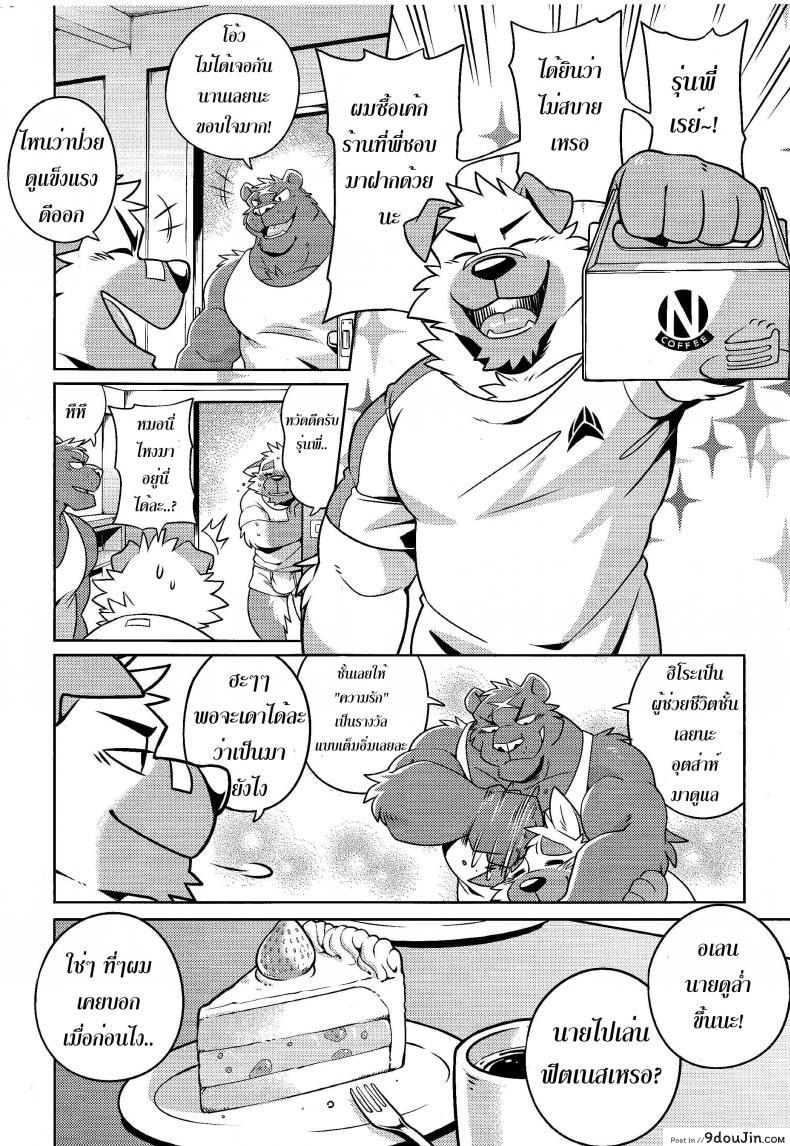 0f46175cd9821e83cd9b134b39db8beb