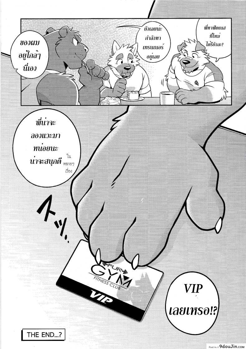 09ef241c8b17df1a790e7489244e3f57