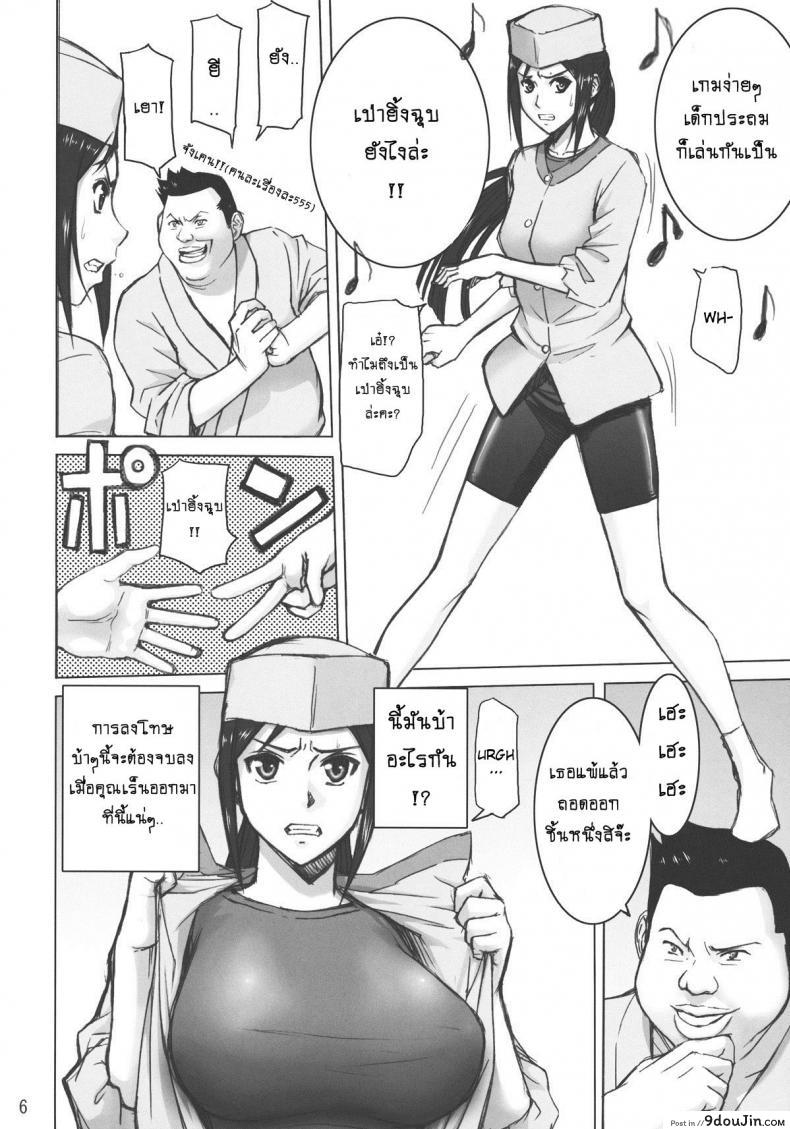 664ae8c982121da3fca221a419faff92