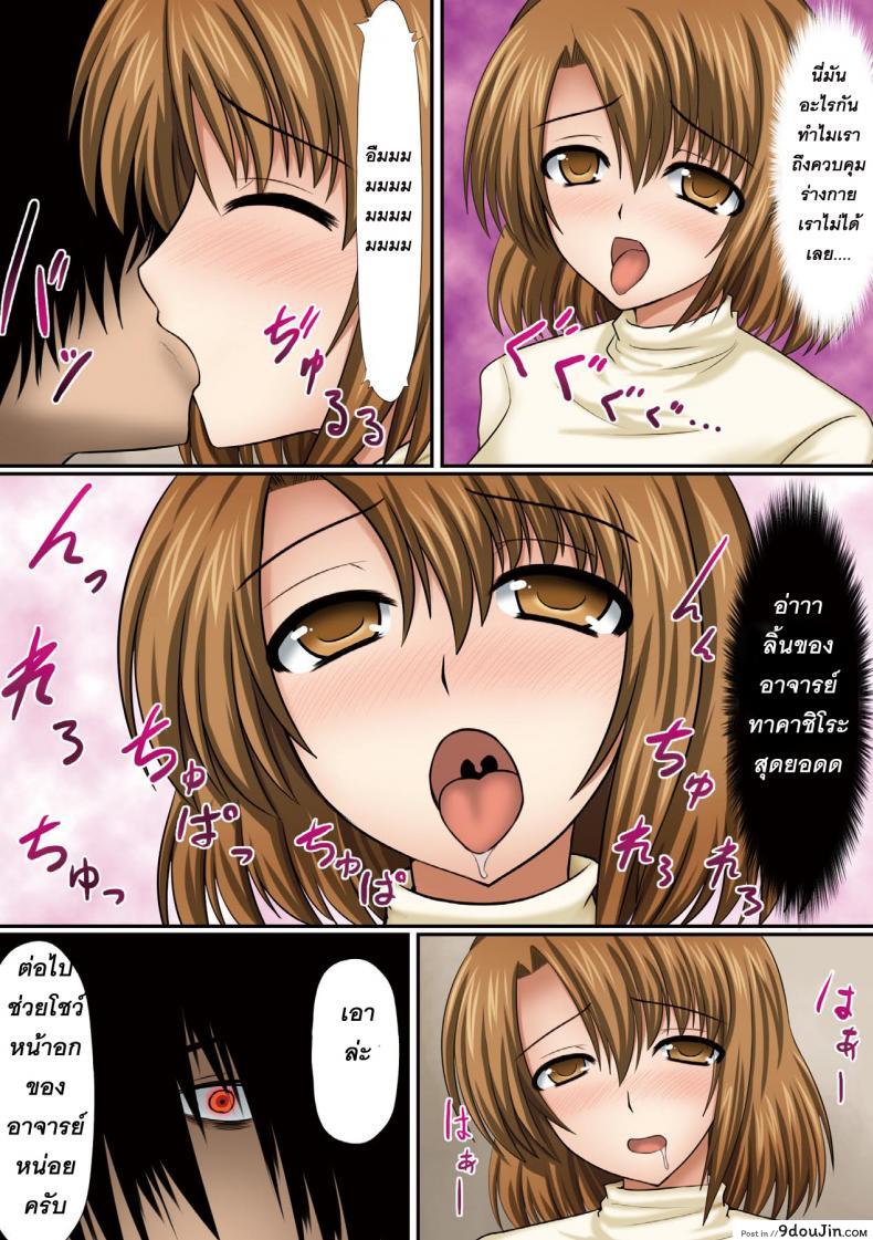 9c3c0da200c92b4703ae40246d591184