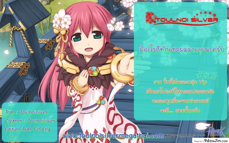 db575621e995781bbe71b9db9b303b60