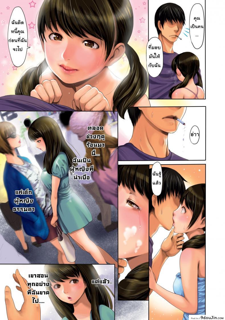 664ae8c982121da3fca221a419faff92