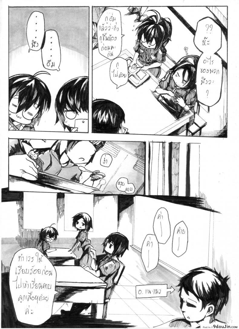 9c3c0da200c92b4703ae40246d591184