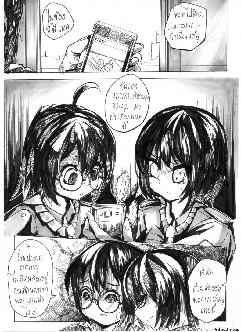 6bc212592ea2714988d0487e207dad58