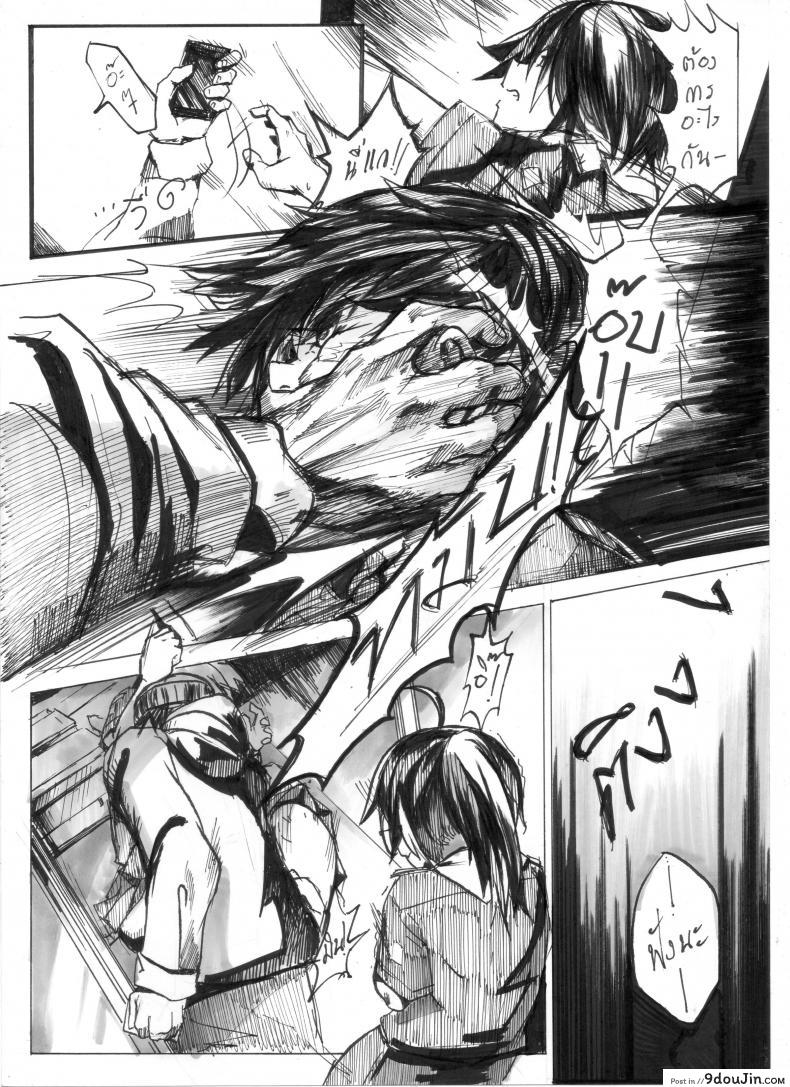 10679153688a7652fe1cc7d9f9040ddd