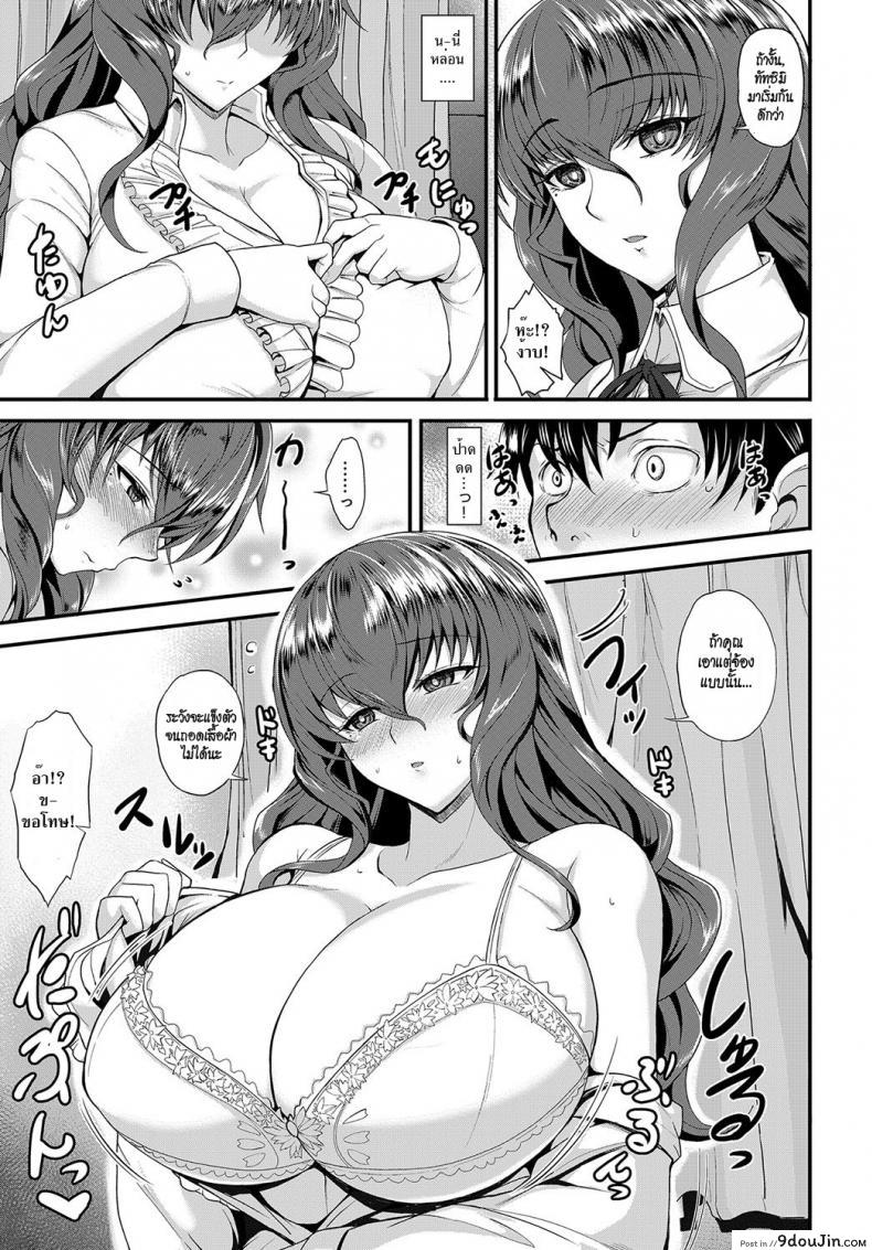 664ae8c982121da3fca221a419faff92