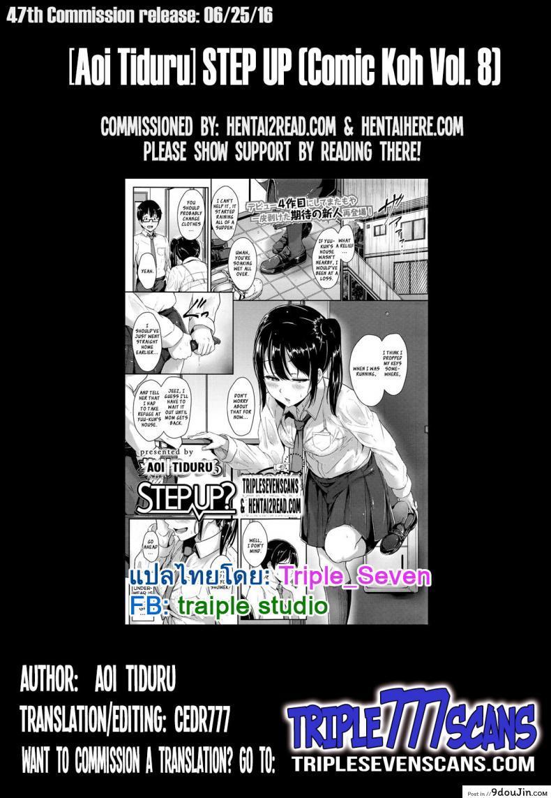 294c41e69aaa785e49873d68afe80638