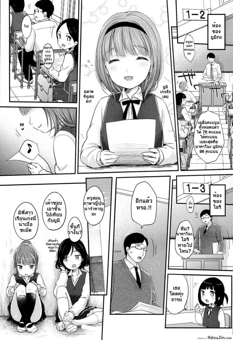 9c3c0da200c92b4703ae40246d591184