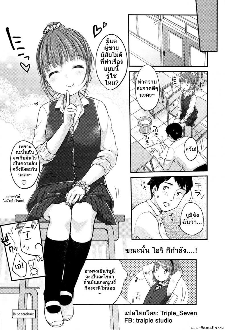 c02bf02917d028e7abefb10df7fd931b