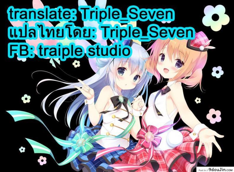 b8417d0e8c01bcc256b36dcb32466a41