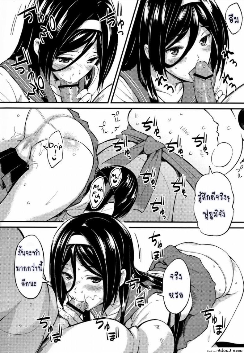 2d0c100cbbebbe710f9b2b4ee9130762