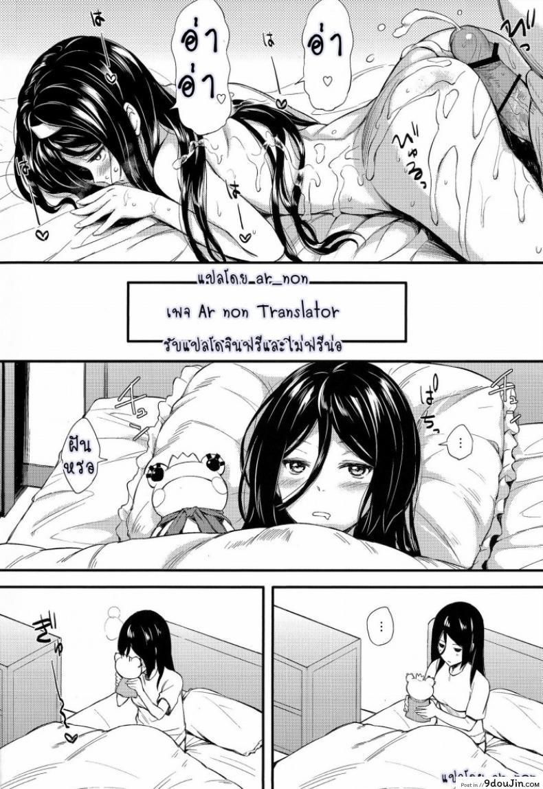 38697a7fdd0ed4143df80dc5c49bfd67