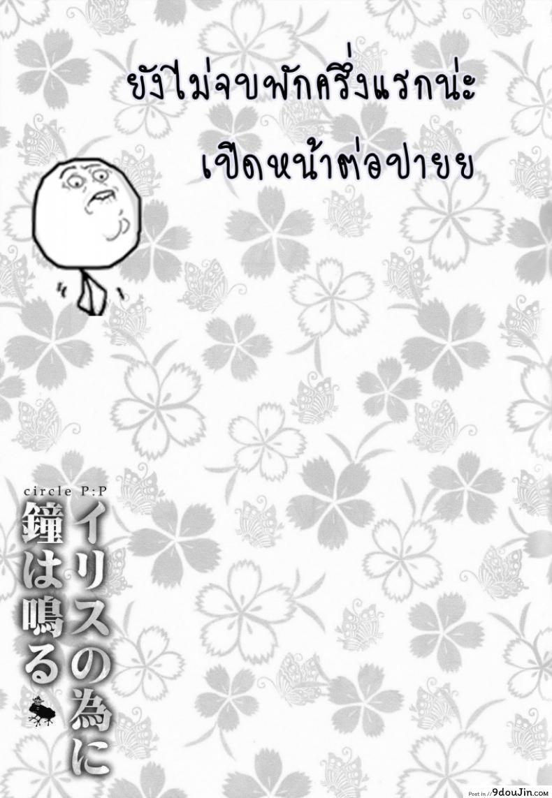 617bd3ac1b940baca3afe818d60f51dc