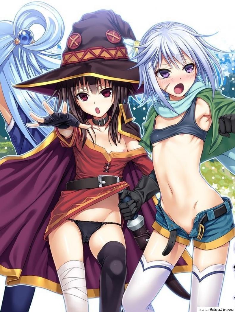 อ่านโดจิน ชีวิตประจำวันในต่างโลกของคาซึมะ [Shimanto Shisakugata] CHOYQUZU!