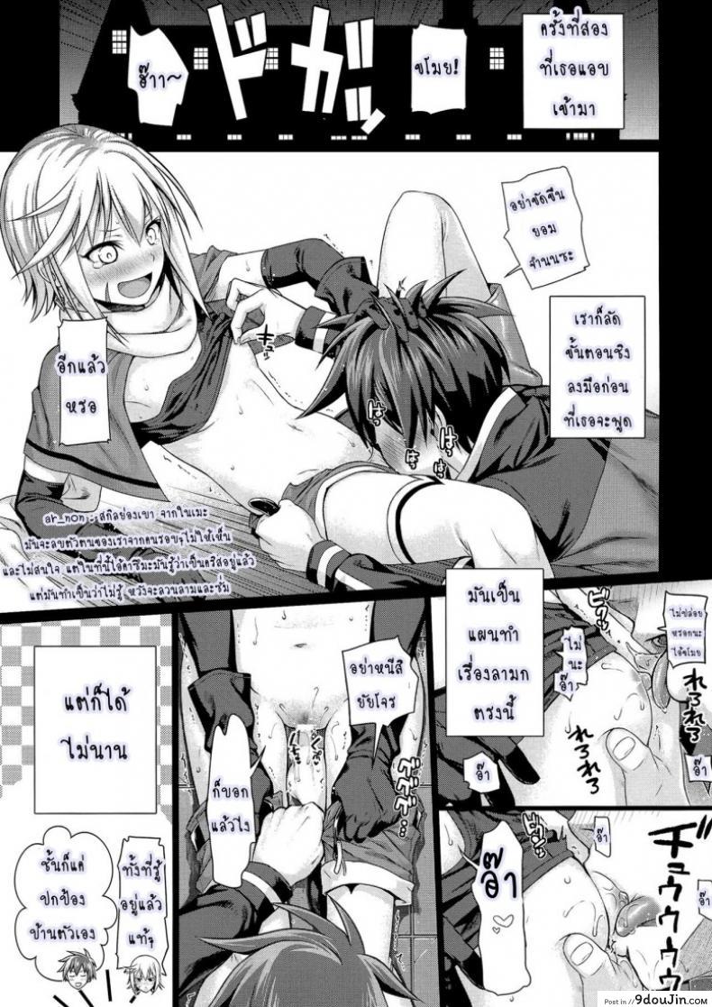 8cda81fc7ad906927144235dda5fdf15