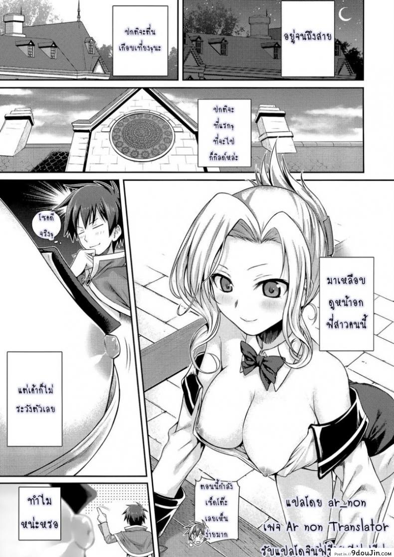 edab7ba7e203cd7576d1200465194ea8