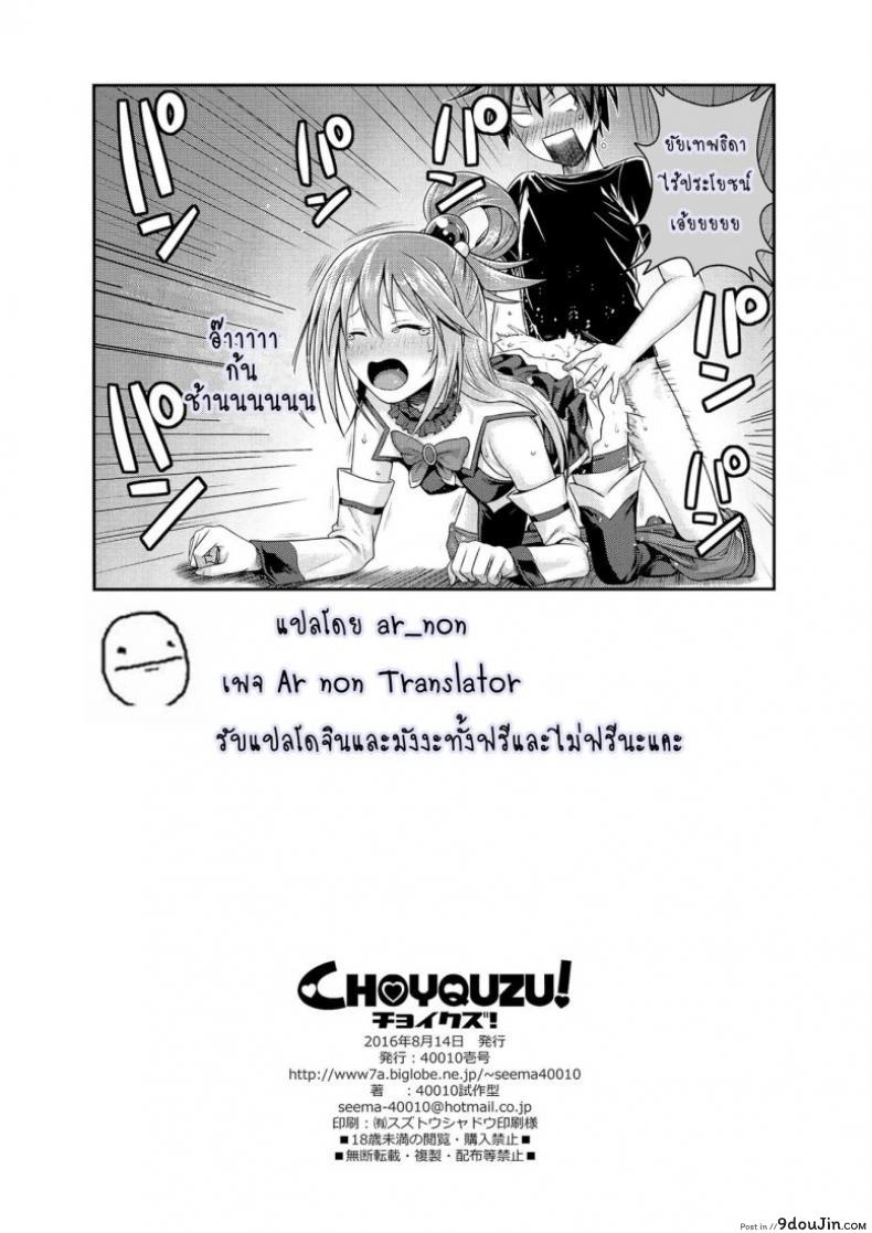 cf5793938b321b67b3b667655b375703