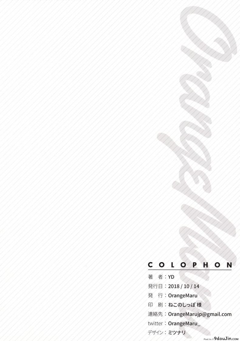 294c41e69aaa785e49873d68afe80638