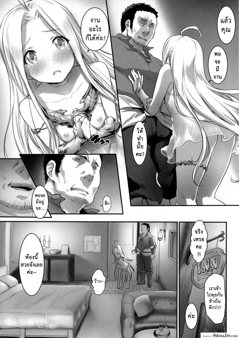 6bc212592ea2714988d0487e207dad58