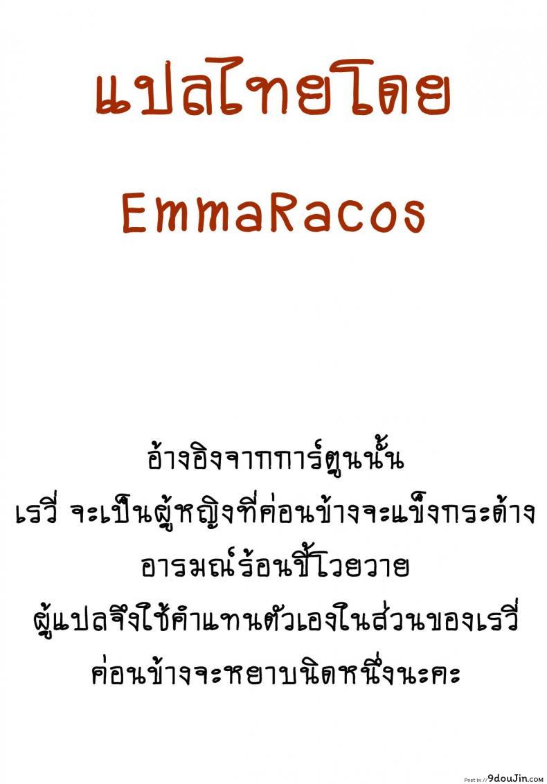 11f5315d0fdebb3df4e4554339df02f2