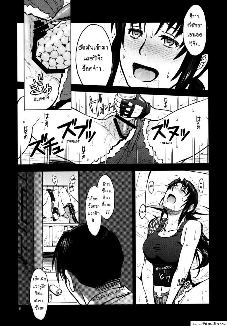 3955b0cbeeb7b17e165186d46f3b3cce