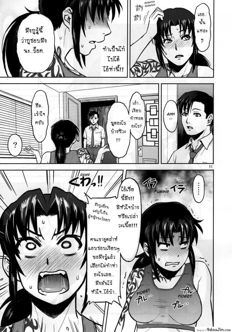 626fc204c1e9e80f61cb36459a57e178