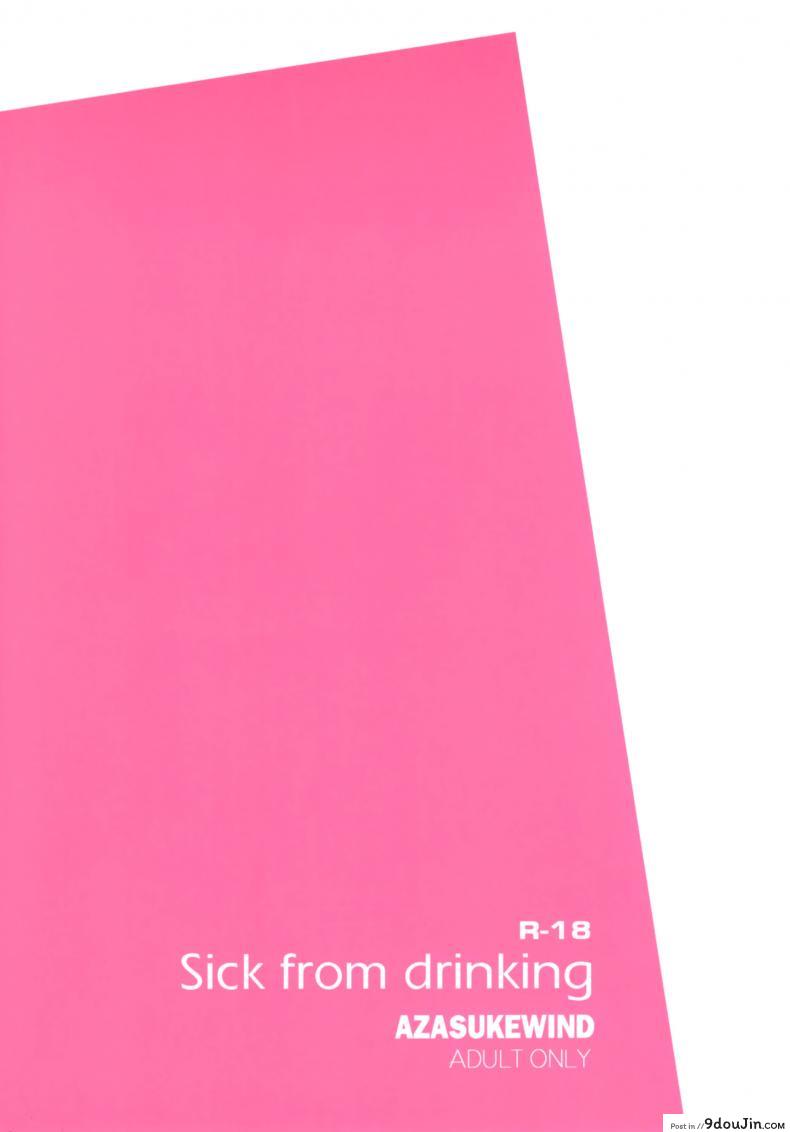 9dba79fd34f255747e925fe53d75e65c