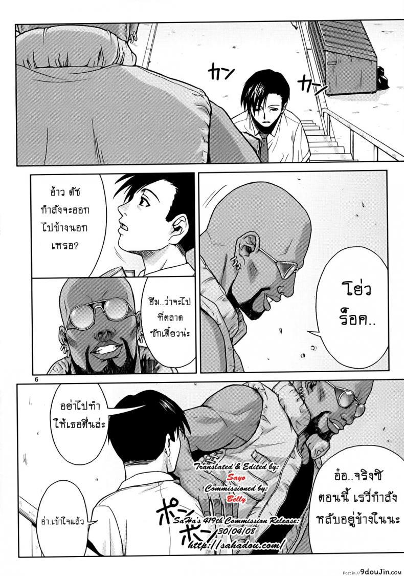 2de40e0d504f583cda7465979f958a98