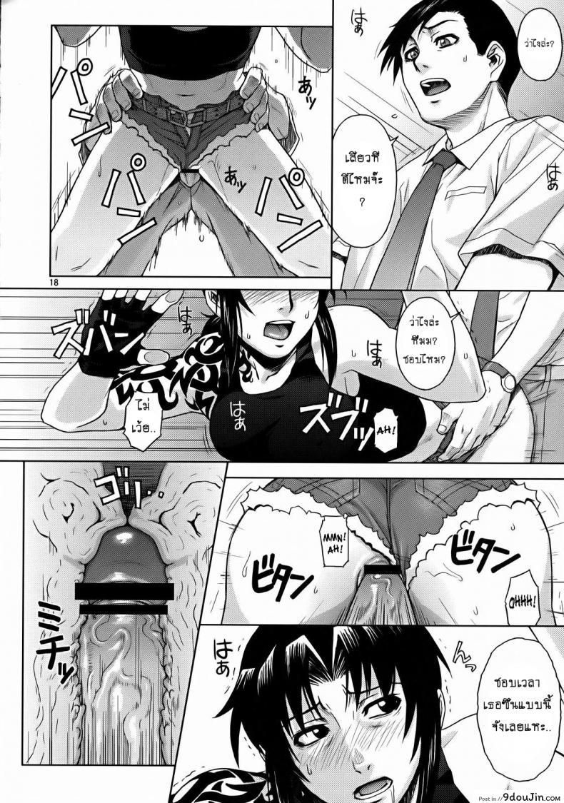 85b6f89b41cae26786ac72365fff771b