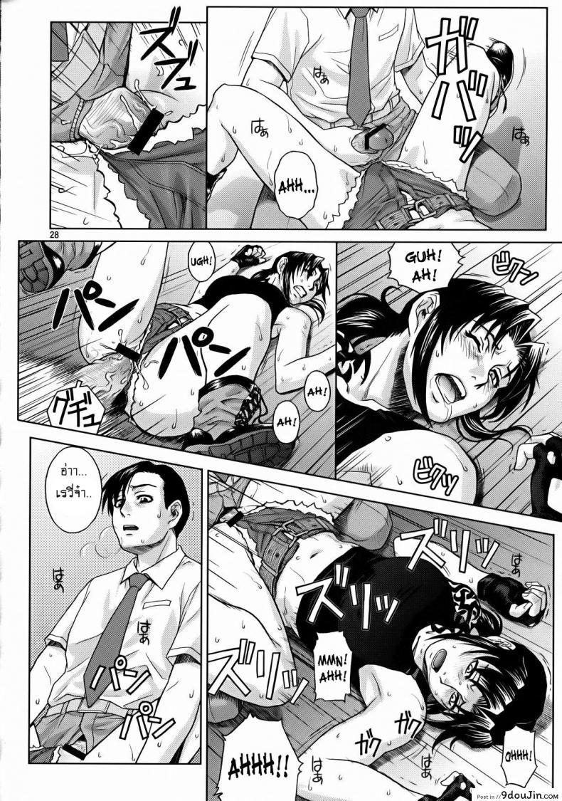 eb935669c45405844c35aafbd5fe43d7