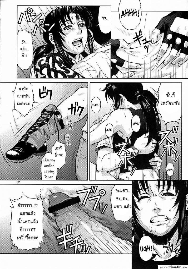 e3e6f22244e557f1758d397a98734145