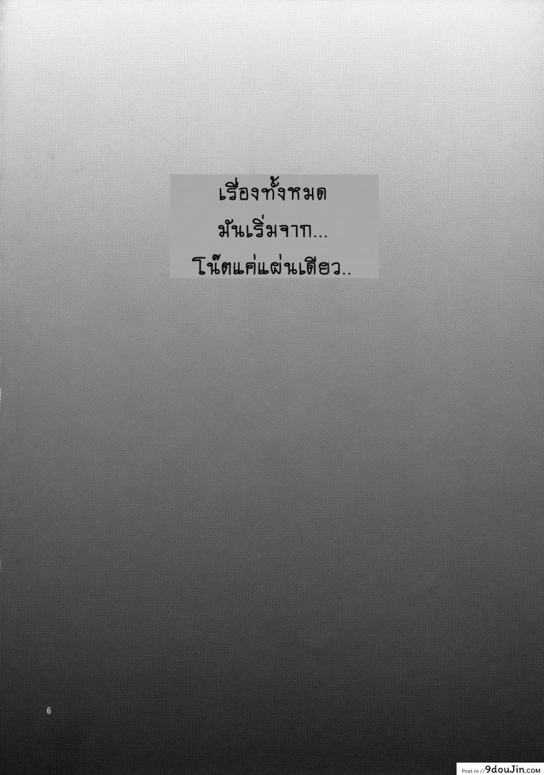 664ae8c982121da3fca221a419faff92