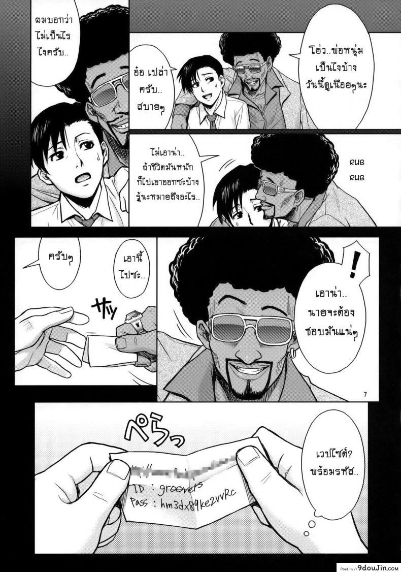 6bc212592ea2714988d0487e207dad58