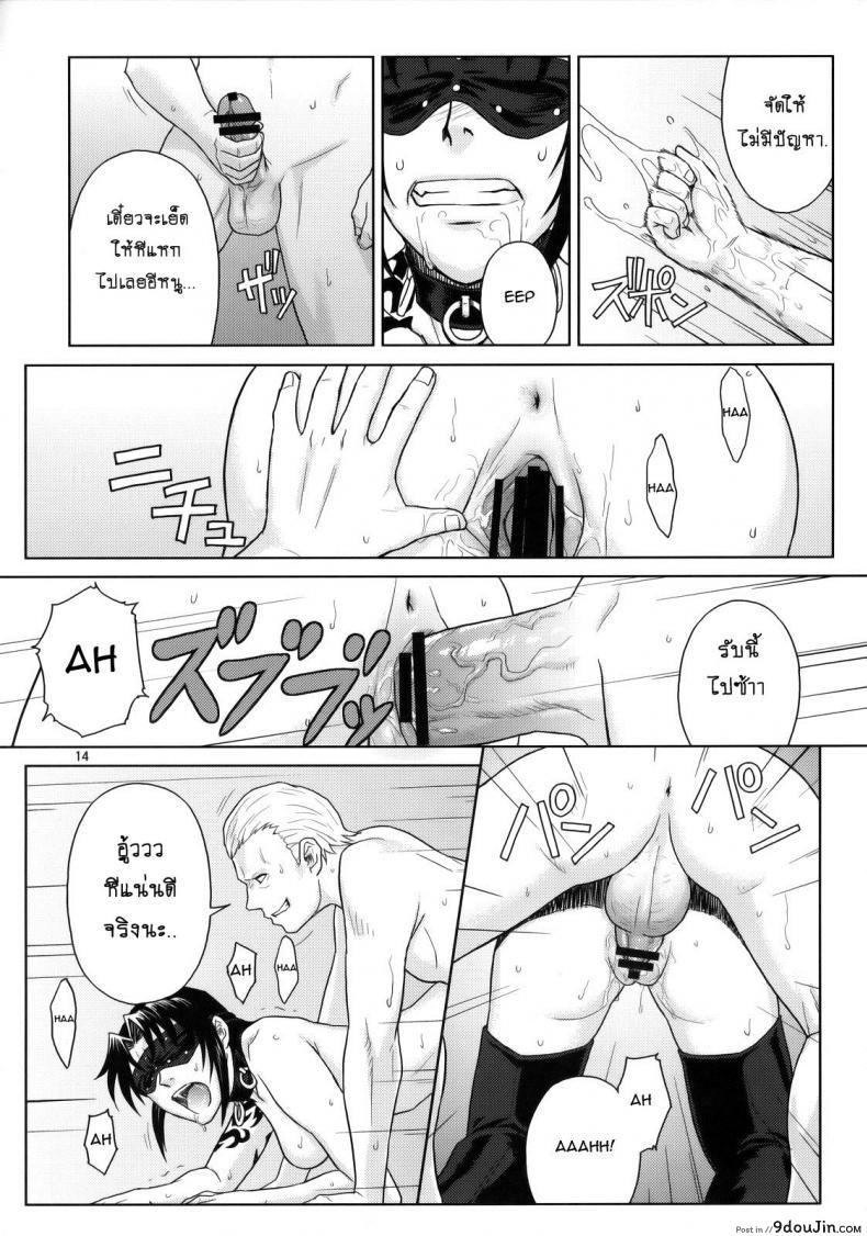 3278b8a0f52de0ff1c0d6cc1581ee50d