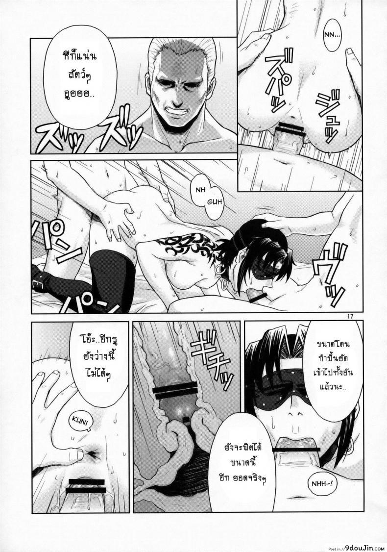 eda66bc3c7fe4bf609a286d796a7c9c9