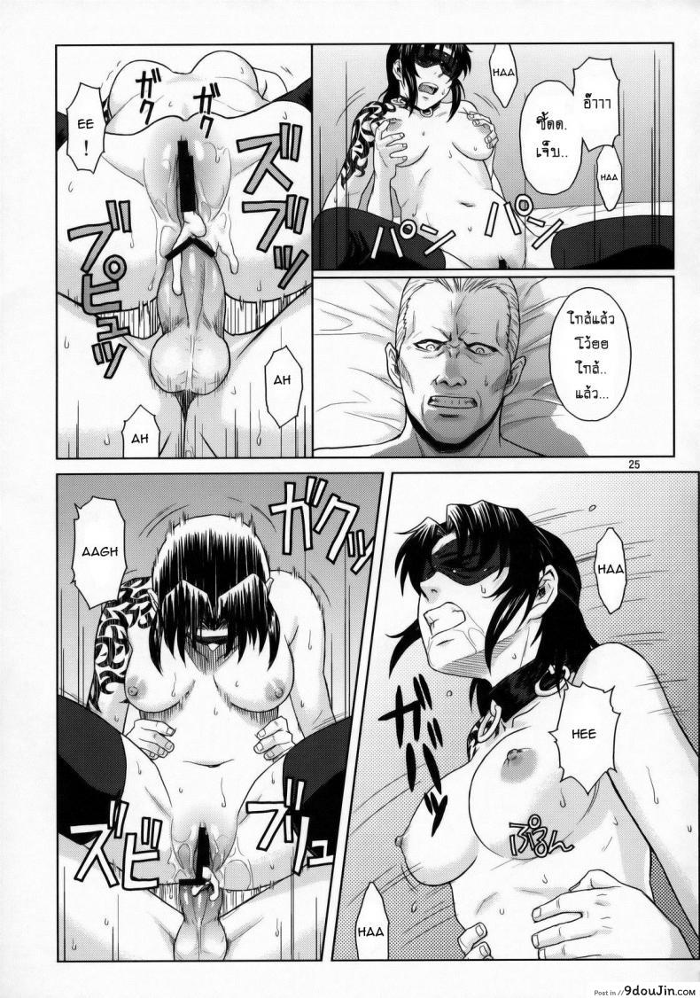 c02bf02917d028e7abefb10df7fd931b