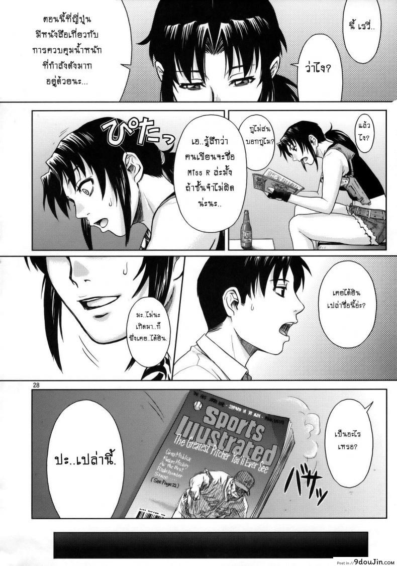 0f46175cd9821e83cd9b134b39db8beb