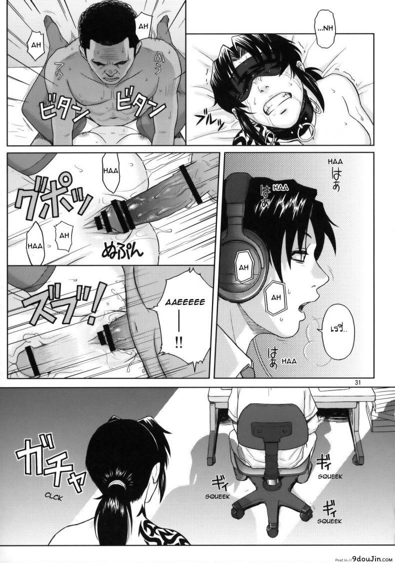 660fb139637920bfcb4b2b932fde1e59