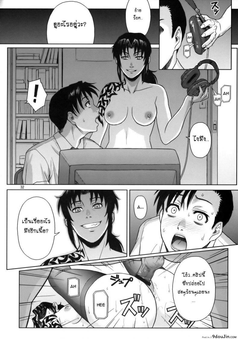 fa4909ecd4a393be228da6c0dec8866a